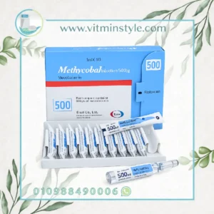 500 mcg b12 injection vitamin composition B12 Polybcom Vitamin B12 Injection, at  150/vial in Nagpur Methycobal 500 mcg for Nerve