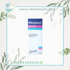 DiCytotec 200 mcg Misoprostol 28 tablets original package