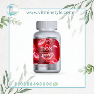Genesisvit Pharma Iron 65 mg 100 tablets iron supplement bottle