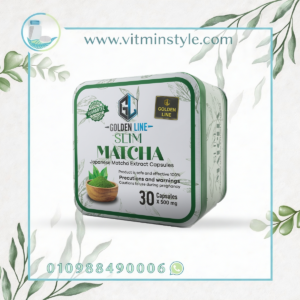 Golden Line Slim Matcha 30 Capsules front view Japanese Matcha Extract Capsules 500 mg
