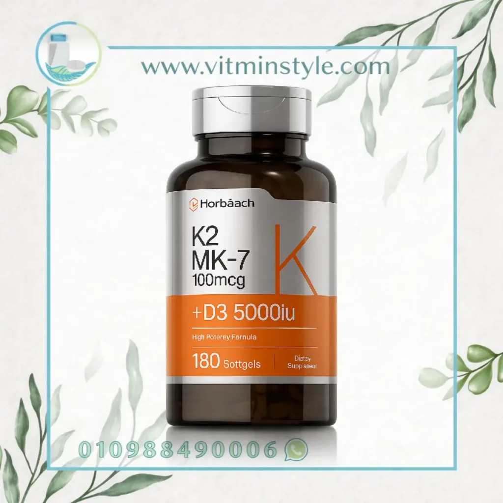 Horbaach K2 MK-7 + D3 5000 IU 180 softgels bottle front view K2 MK7
