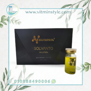 NANOSTETIC SOLVANTO SOLUTION skin firming solution product box