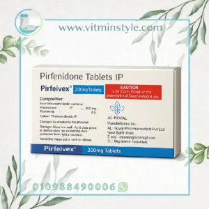 pirfenidone بيرفينيدون tablets box for pulmonary fibrosis support