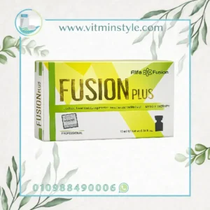 حقن فيوجن Fusion Plus للتخسيس وإذابة الدهون