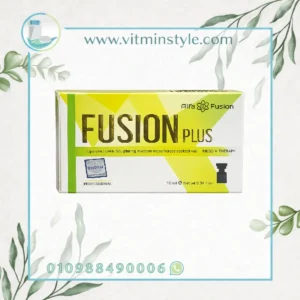 حقن فيوجن Fusion Plus للتخسيس وإذابة الدهون