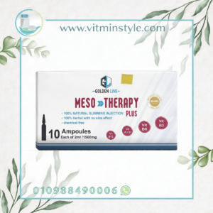 Golden Line Mesotherapy Plus Injection 10 Ampoules for Weight Loss
