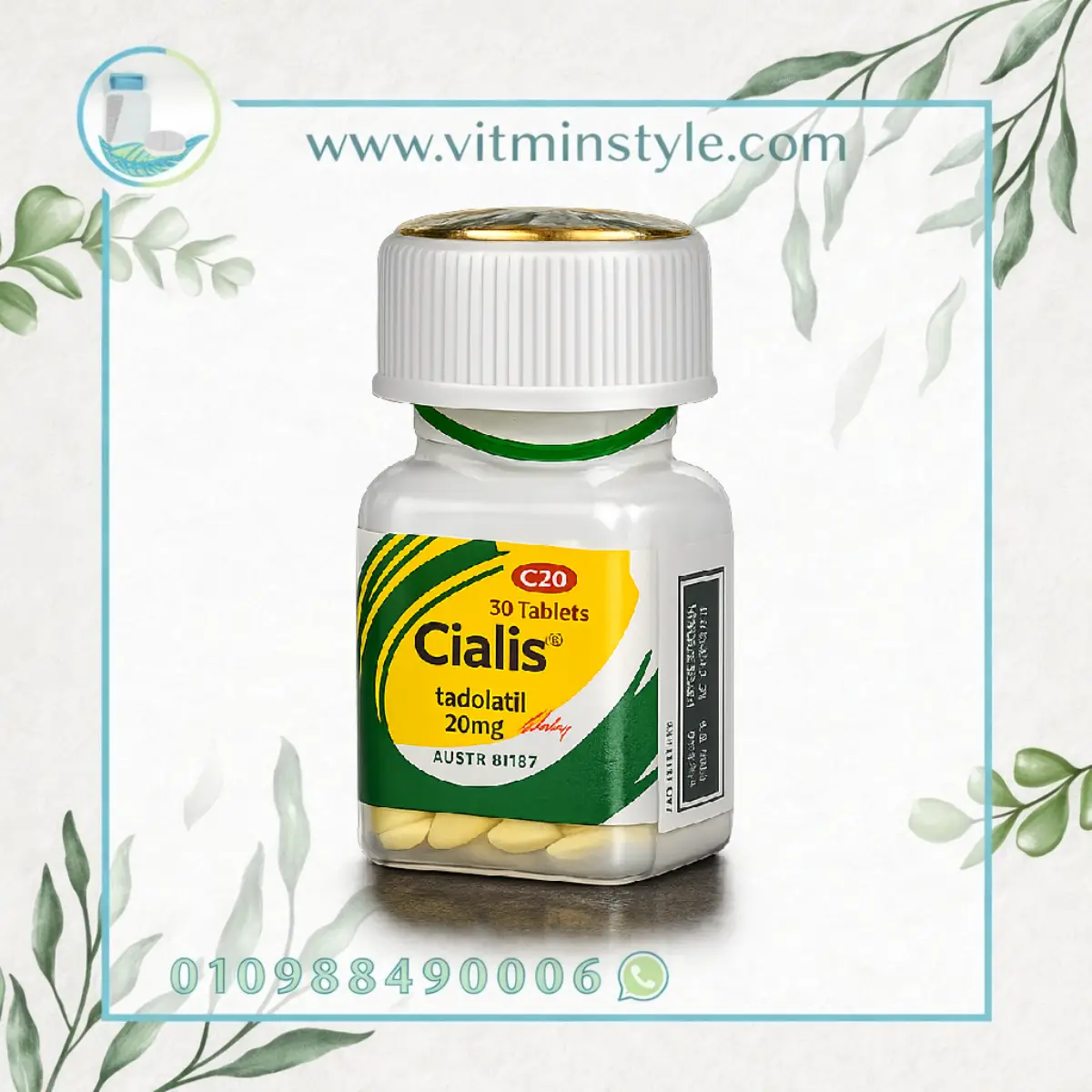 سياليس للانتصاب Cialis 20 mg tablets original bottle