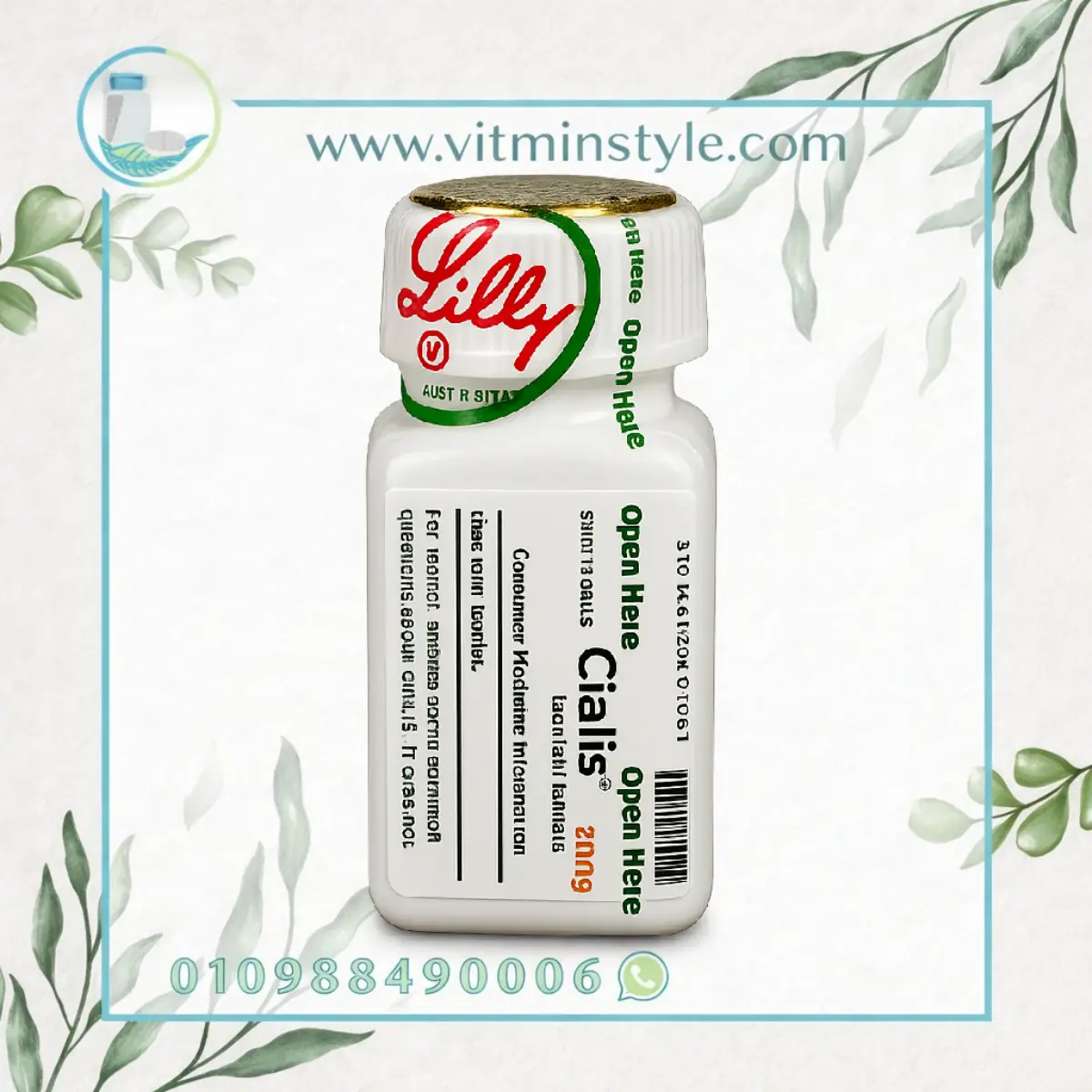 سياليس للانتصاب Cialis 20 mg tablets original bottle