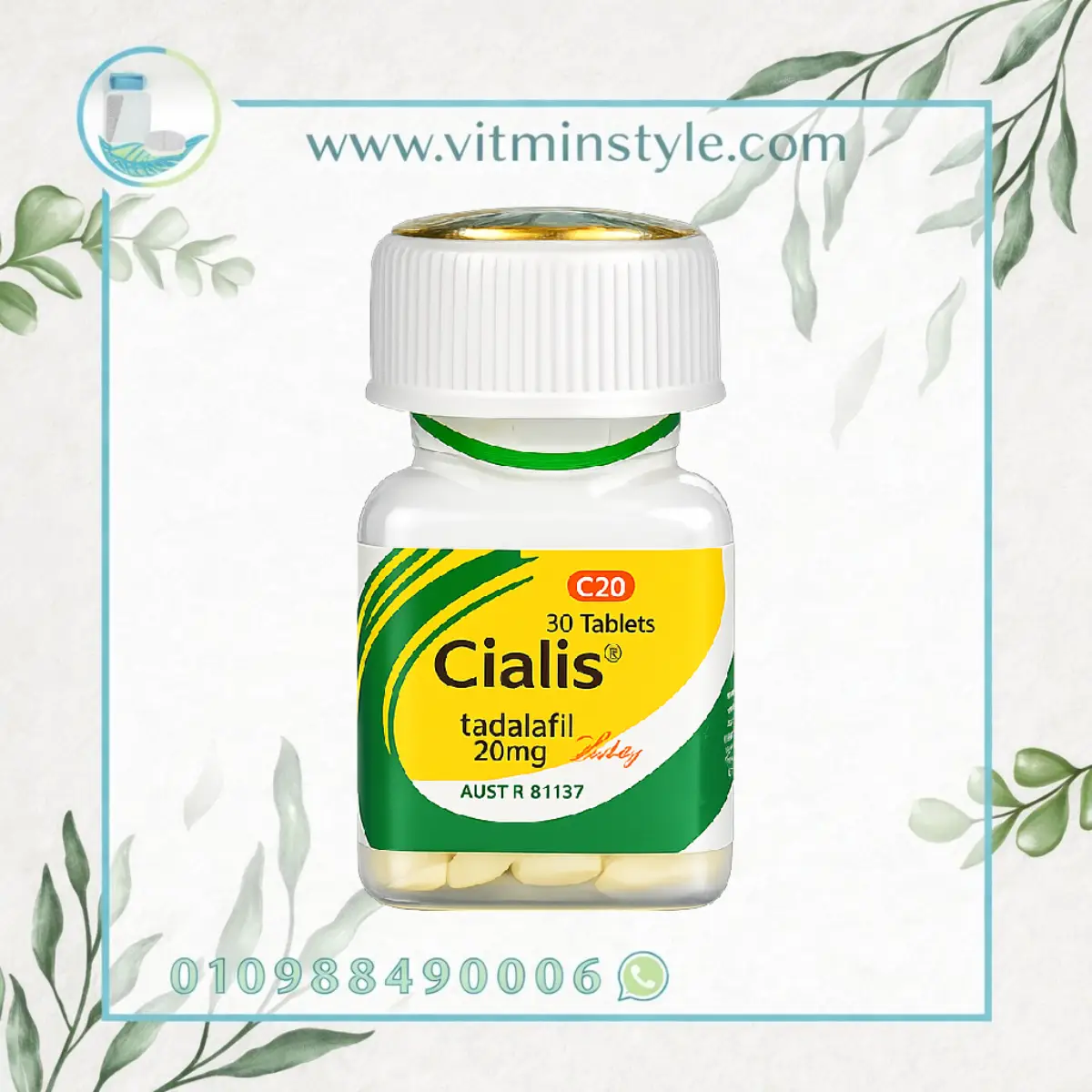 سياليس للانتصاب Cialis 20 mg tablets original bottle