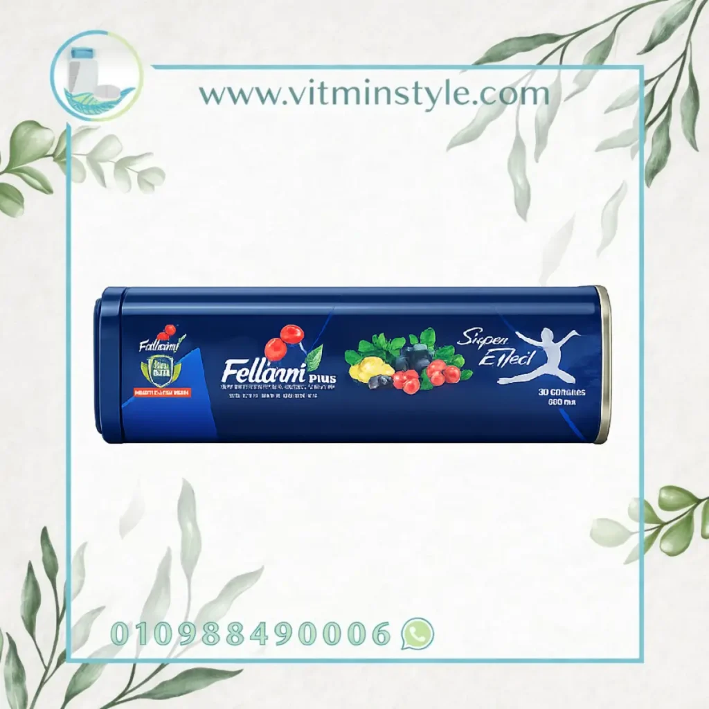 فيتارم بلس كبسولات التخسيس Fettarm Plus لدعم حرق الدهون وتقليل الشهية