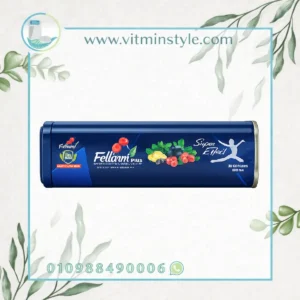 فيتارم بلس كبسولات التخسيس Fettarm Plus لدعم حرق الدهون وتقليل الشهية