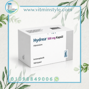 كبسولات هيدرا 500 وشرح hydrea 500 mg استخدامات