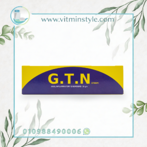 كريم G.T.N لعلاج الشق الشرجي عبوة الكريم
