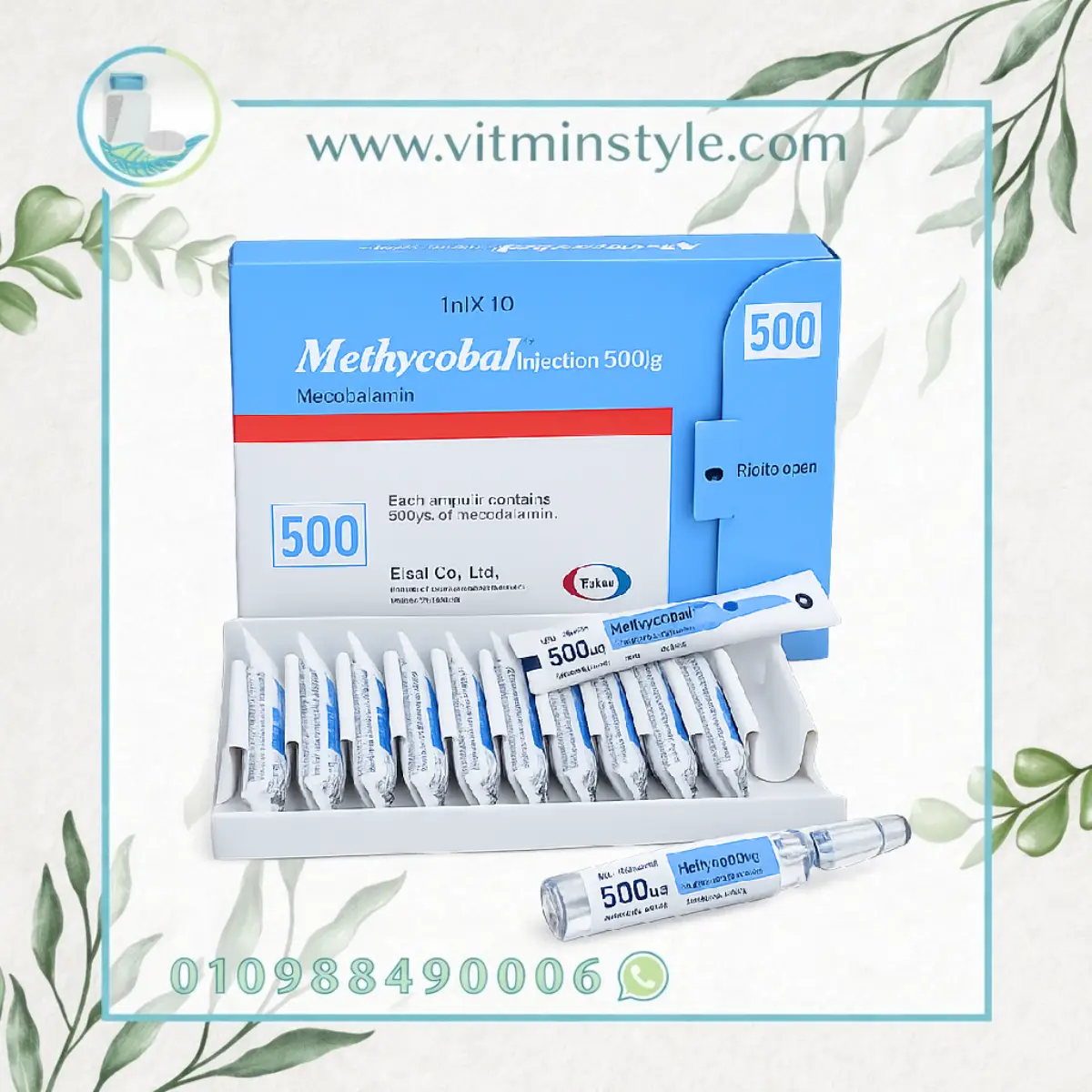 Methycobal مثيكوبال injection 500 mcg vitamin B12 ampoules