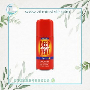 Deep Heat Spray 150ml for fast muscle pain relief and joint stiffness