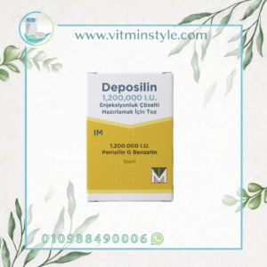 Deposilin 1200000 injection benzathine penicillin long acting antibiotic