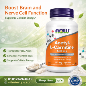 NOW Acetyl-L-Carnitine 500 mg 100 Veg Capsules front view