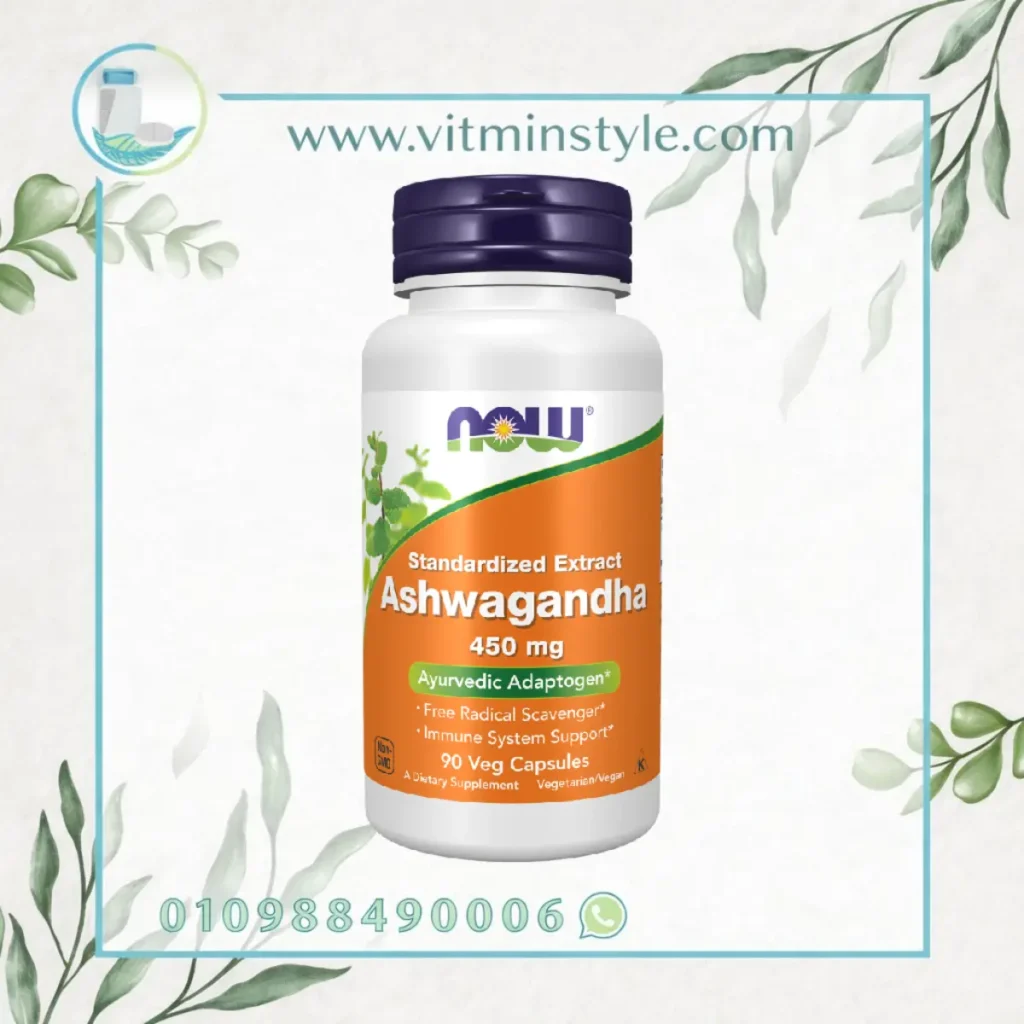 NOW Ashwagandha 450 mg capsules bottle for stress relief and energy support