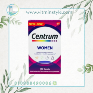 CENTRUM WOMEN 120 TABLETS سنترم للنساء 120 قرص