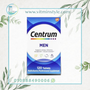 Centrum Men 120 Tablets multivitamin and multimineral supplement for men from Vitamin Style