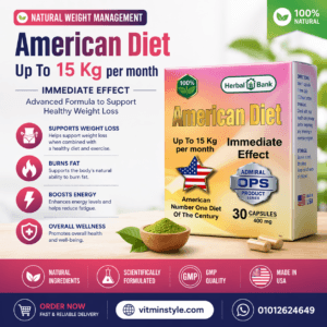 American Diet Capsules box front design for weight loss support