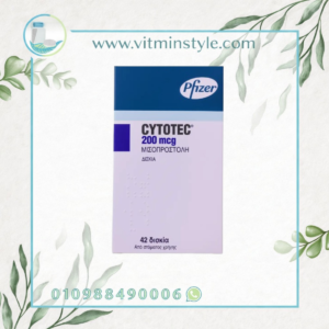 Cytotec 200 mcg سايتوتك 200 مكجم