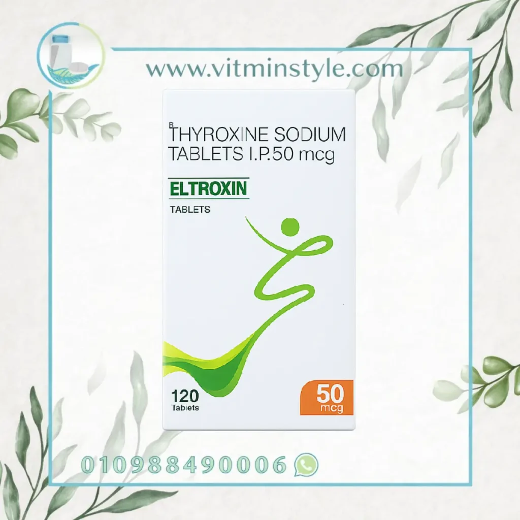 Eltroxin 50 mcg bottle front view for thyroid hormone support