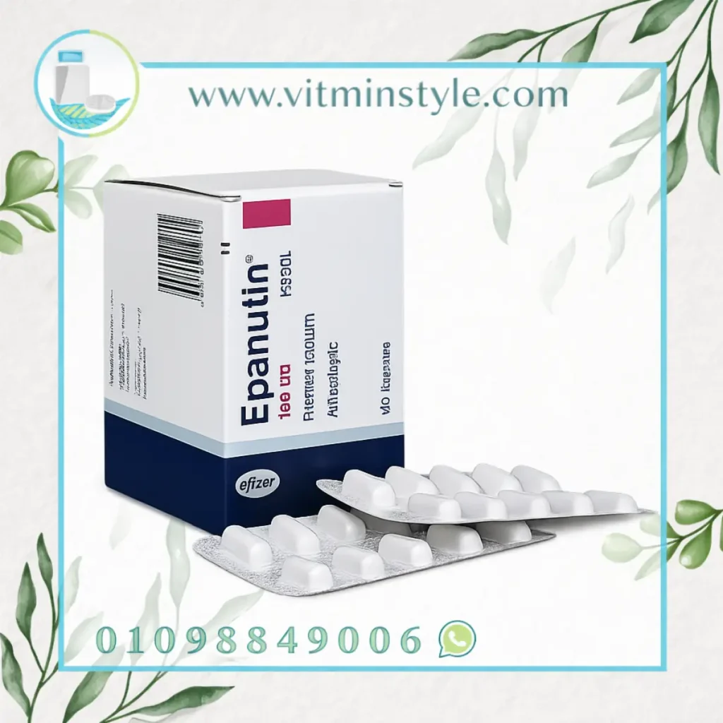 Epanutin 100mg Capsules box with blister pack إبانوتين 100