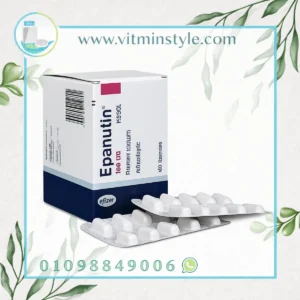 Epanutin 100mg Capsules box with blister pack إبانوتين 100