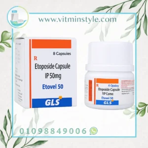 Etovel 50 Etoposide Capsule IP 50mg box and bottle front view ايتوبوسيد