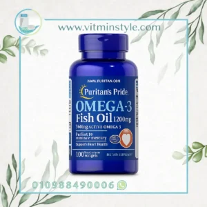 Puritan’s Pride Omega-3 Fish Oil 1200 mg 100 softgels bottle اوميجا 3