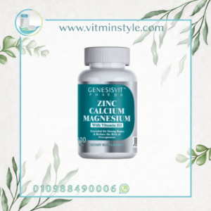 Genesisvit Zinc Calcium Magnesium