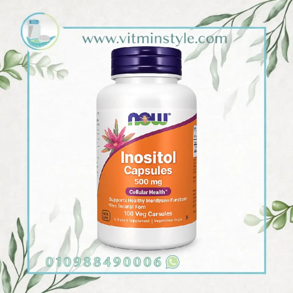 NOW Inositol Capsules 500 mg front bottle image