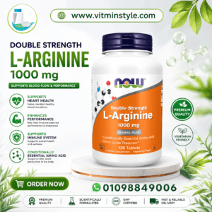 NOW L-Arginine 1000 mg front label 120 tablets amino acid supplement