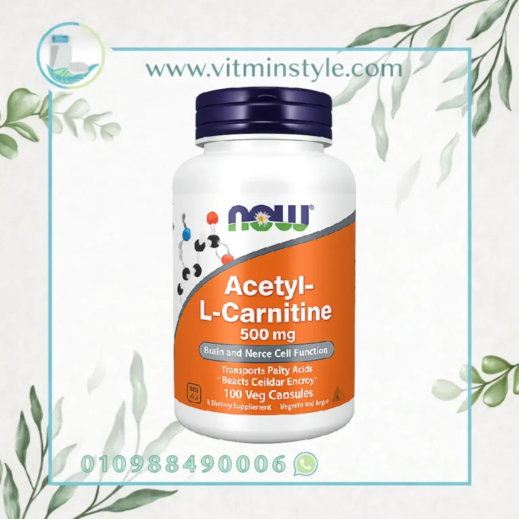 NOW Acetyl-L-Carnitine 500 mg 100 Veg Capsules front view