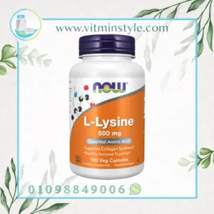 NOW L-Lysine 500 mg 100 Veg Capsules front view bottle