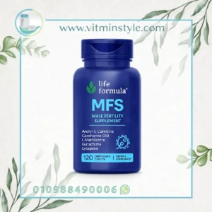 MFS Male Fertility Supplement bottle for sperm health support ام اف اس
