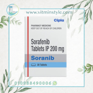 Sorafenib 200 mg 30 Tablets سورافينيب 200مل30 قرص 1