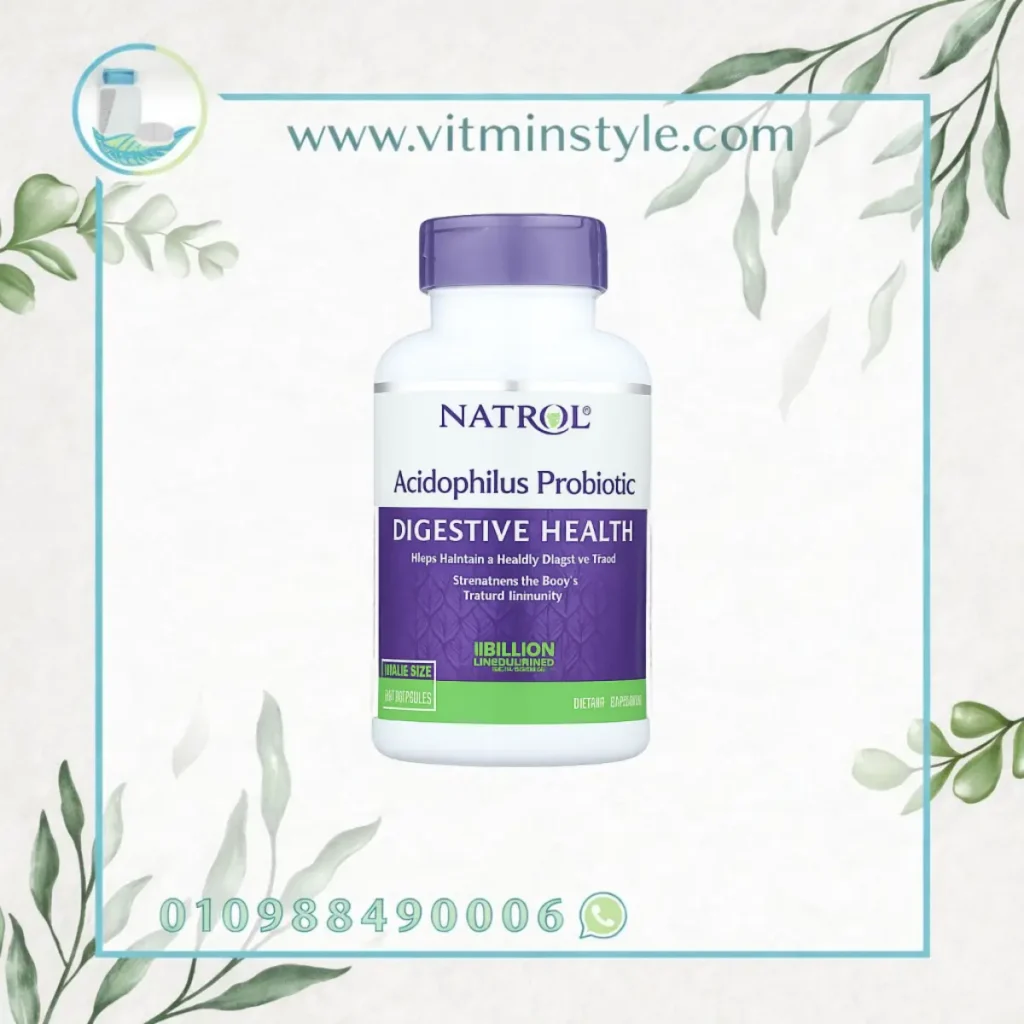 Natrol Acidophilus Probiotic 1 Billion digestive health supplement