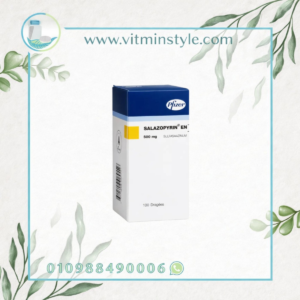 Salazopyrin 500 mg tablets for colitis and rheumatoid arthritis by Pfizer