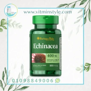Puritan’s Pride Echinacea 400 mg لدعم المناعة