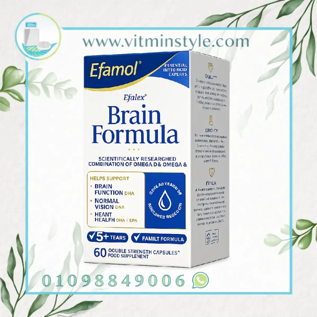 Efamol Brain Formula 60 Capsules omega brain support supplement إيفامول برين فورمولا