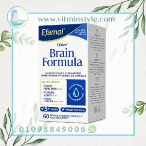 Efamol Brain Formula 60 Capsules omega brain support supplement