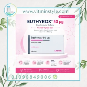 إيثيروكس 50 Euthyrox 50 mcg tablets for thyroid support