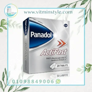 Panadol ActiFast 20 Tablets fast pain relief package