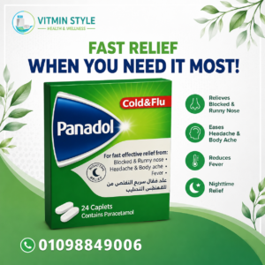 PANADOL COLD AND FLU 