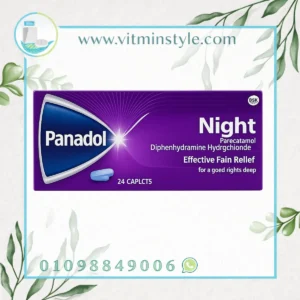 Panadol Night 24 Caplets front packaging image