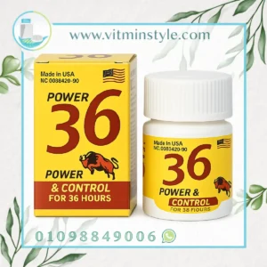 باور 36 للرجال عبوة أصلية POWER 36 for Men original package by Vitamin Style