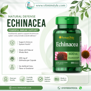 Puritan’s Pride Echinacea 400 mg لدعم المناعة