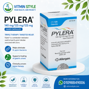 بايليرا لعلاج جرثومة المعدة 120 كبسولة Pylera 120 Capsules for H pylori treatment supportPylera 120 Capsules for H pylori treatment support